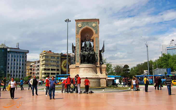میدان تکسیم